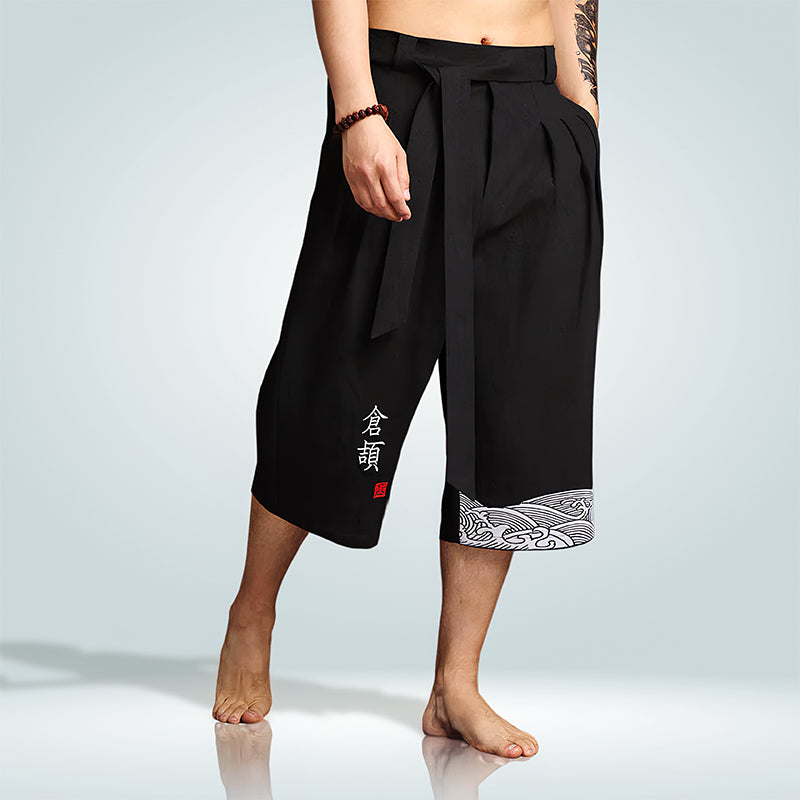 Yoko | Short confortable japonais